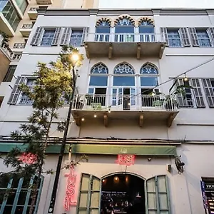 Hotel Lost Gemmayzeh, Beirut